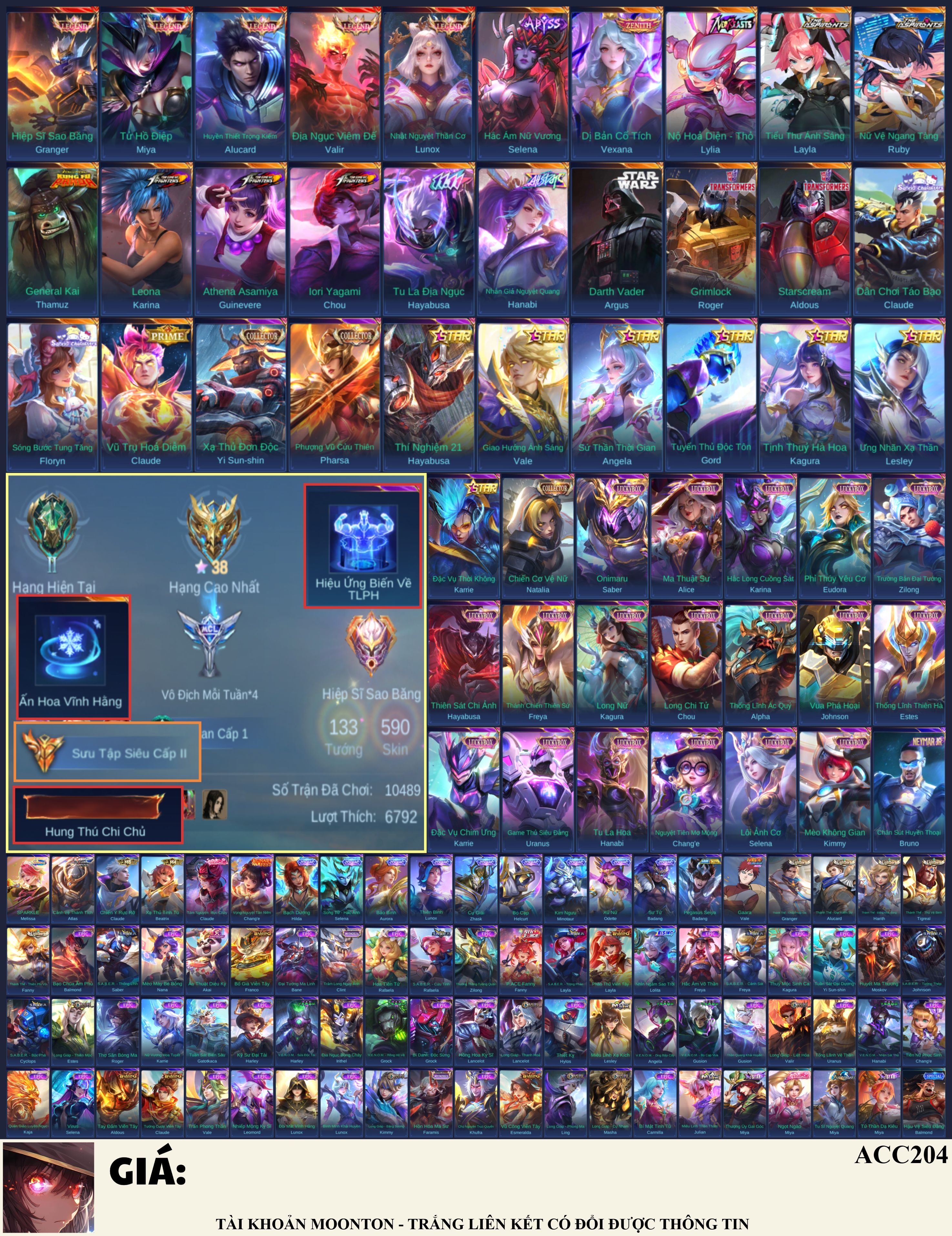 Acc204 590 skin