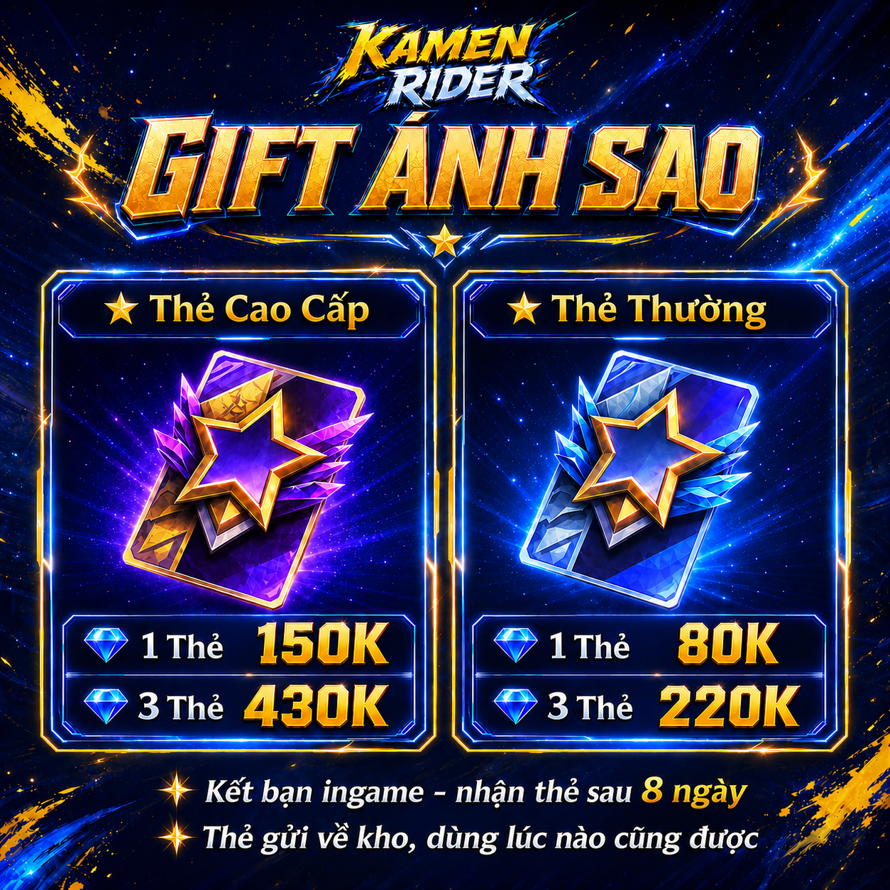 Gift ánh sao